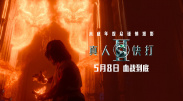 麻仓优番号大全集