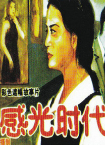 麻仓优番号大全集