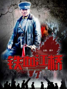 麻仓优番号大全集